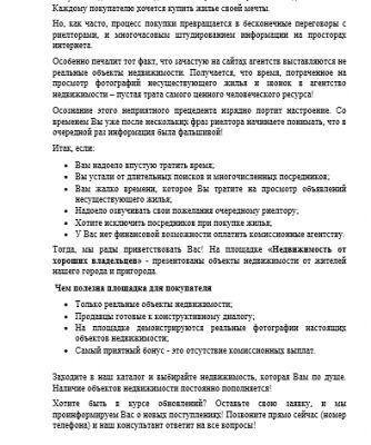 img3248899.png