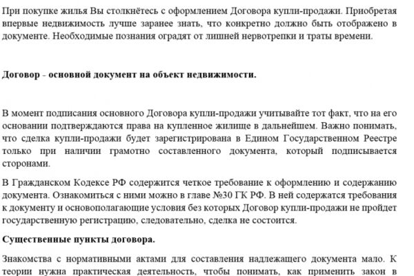 img3320616.png