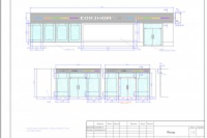 Проектирование розничного отделения банка