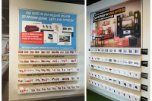 Мебельный каталог в жизни