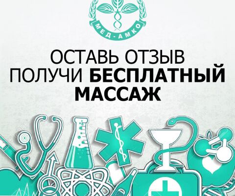 img3389938.png