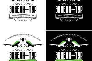 Работа 3389942