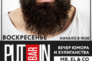 Работа 3389952