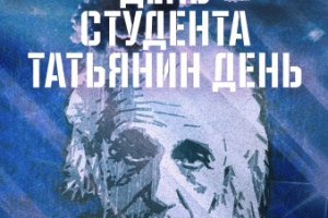 Работа 3389951