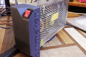 Крышка на блок питание