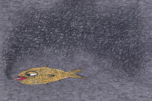 рыба испортилась