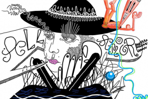 Авангардный образ в концепции AllAmoure