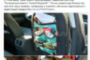 Дорожные игры - Галка Игралка