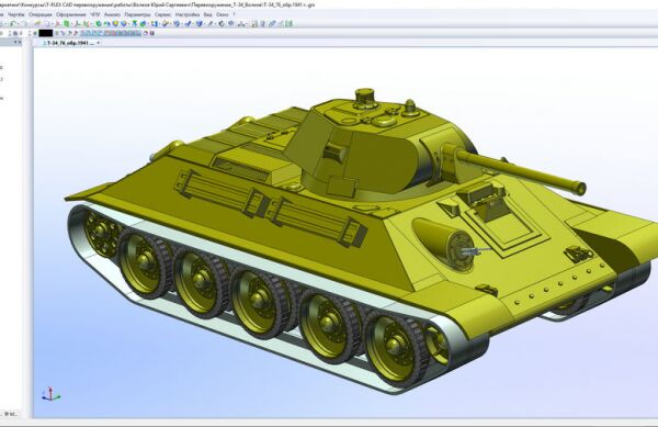 img3520743.png