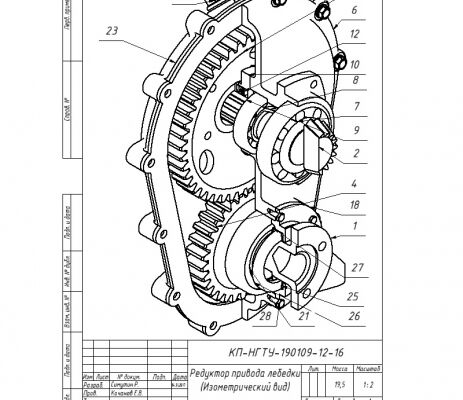 img3520754.png