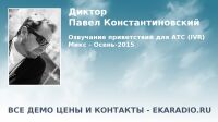 img2535939.png