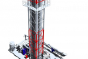 отопительная котельная в г.Ангарске