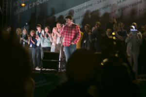 Работа 3527494