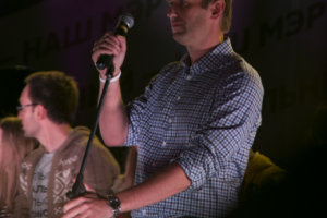 Работа 3527493