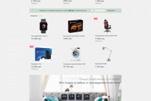 Редизайн интернет-магазина Розетка