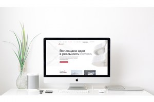 Сайт для компании Алупро