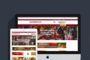 Интернет-магазин по доставке продуктов на дом