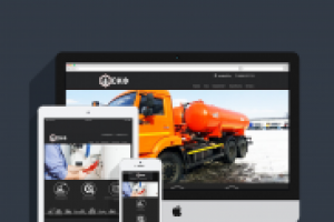 Простой сайт из пяти страниц для небольшой компании