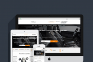 Landing page по продаже авточехлов