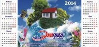 img1999788.png