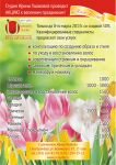img1999781.png