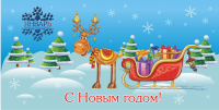 открытка