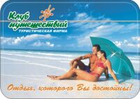 img1088555.png