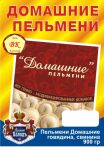 img428052.png