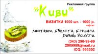 img342224.png