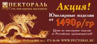 img1088563.png