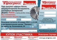 img1088560.png