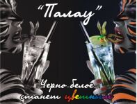 img342174.png