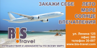 Работа 342140