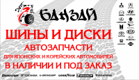 Работа 342135