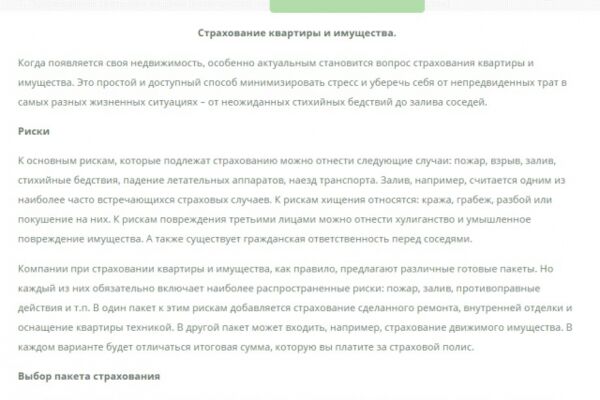 img3133630.png