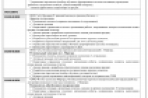 Резюме на должность руководителя отдела продаж