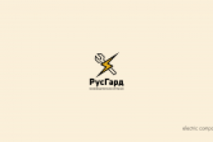 РусГард