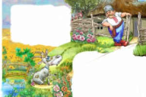 Коза-дереза