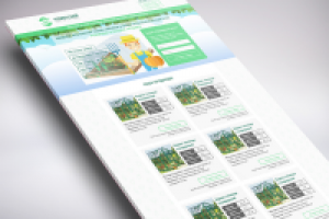 Уфимский тепличный завод