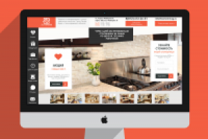 Камень Даром