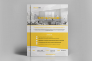 Shade Art - постер