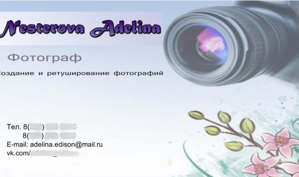 img3399964.png