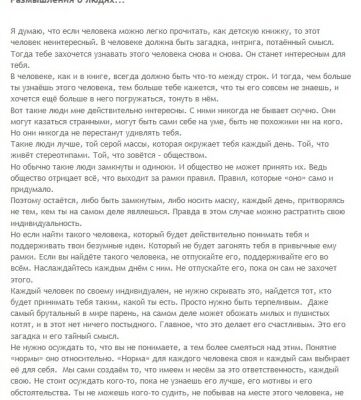 img3406700.png