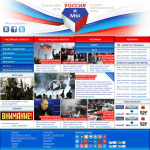 Информационный портал