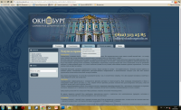 Сайт компании Окнобург