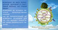 img2159676.png