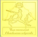 img2159861.png