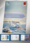Инфоргафика для КРППиТ