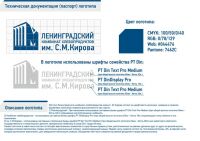 img2159952.png