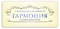 img2159939.png
